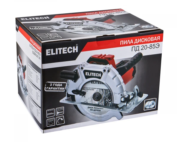 Пила дисковая Elitech ПД 20-85Э E2206.037.00