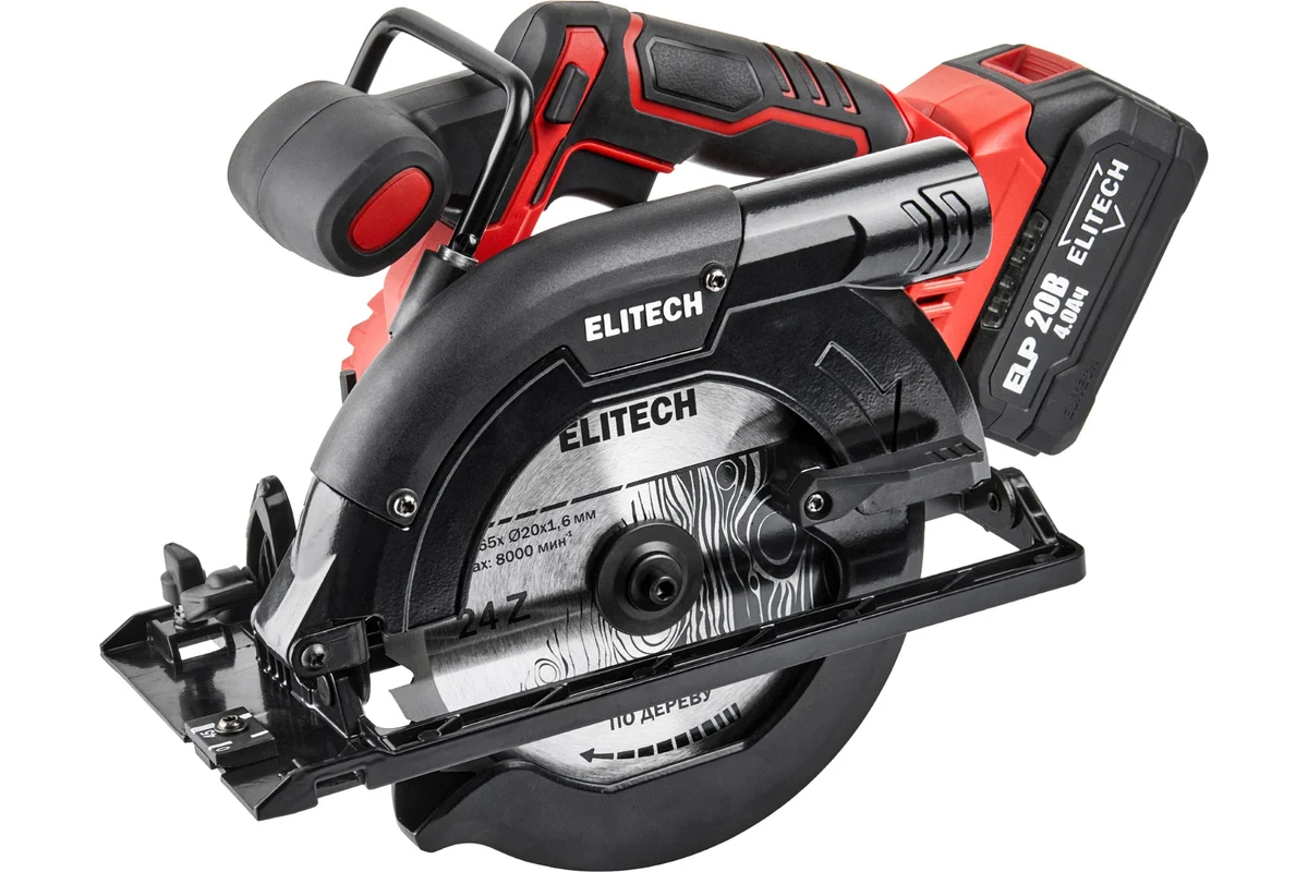 Пила дисковая аккумуляторная ELITECH ПДА 2055БЛ E2206.030.01 (205701)