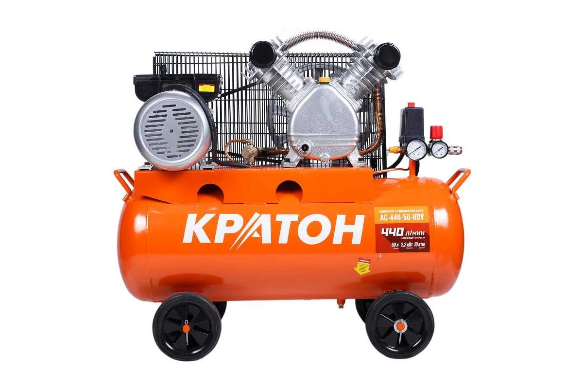 Компрессор с ременной передачей Кратон AC-440-50-BDV 30101042