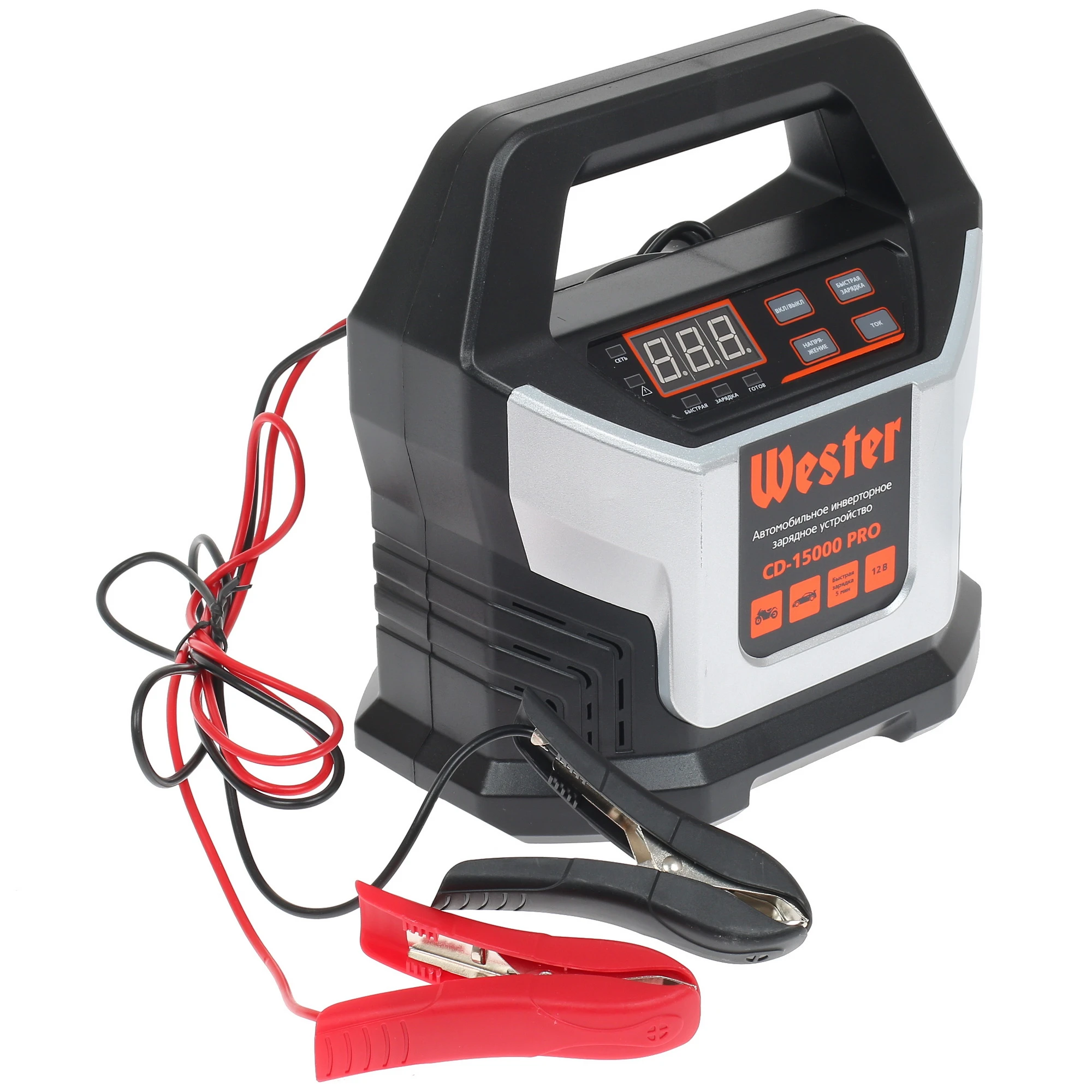 Устройство зарядное WESTER CD-15000 PRO