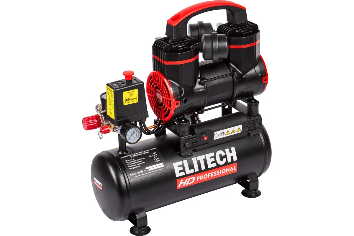 Безмасляный компрессор Elitech ACF 200-8S 204538 (213681) E0501.001.00