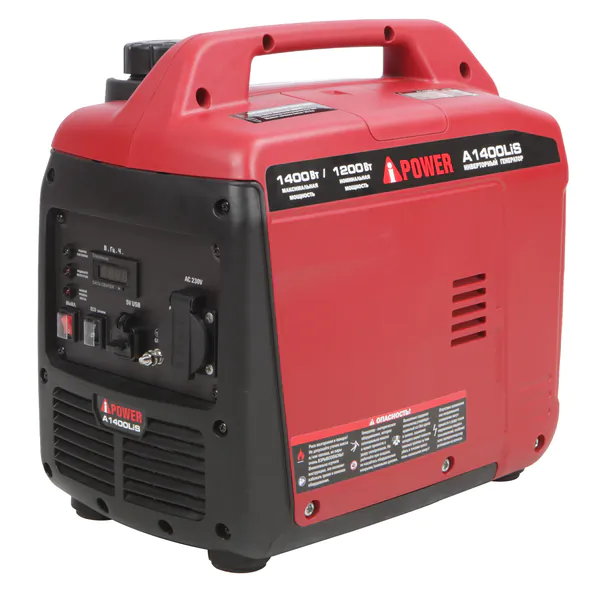 Бензиновый генератор A-iPower A1400LiS 29311