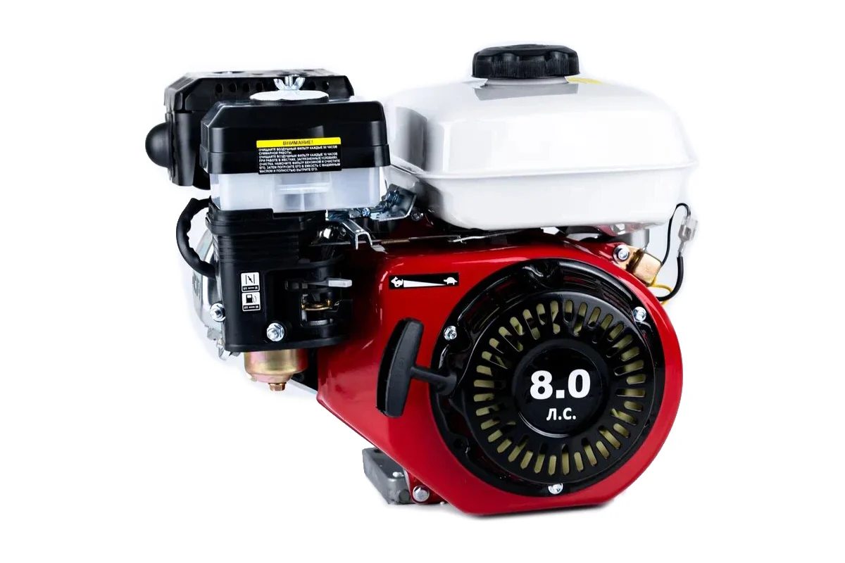 Двигатель бензиновый WORKMASTER ДБ-8,0 (19мм, 8,0 л.с)