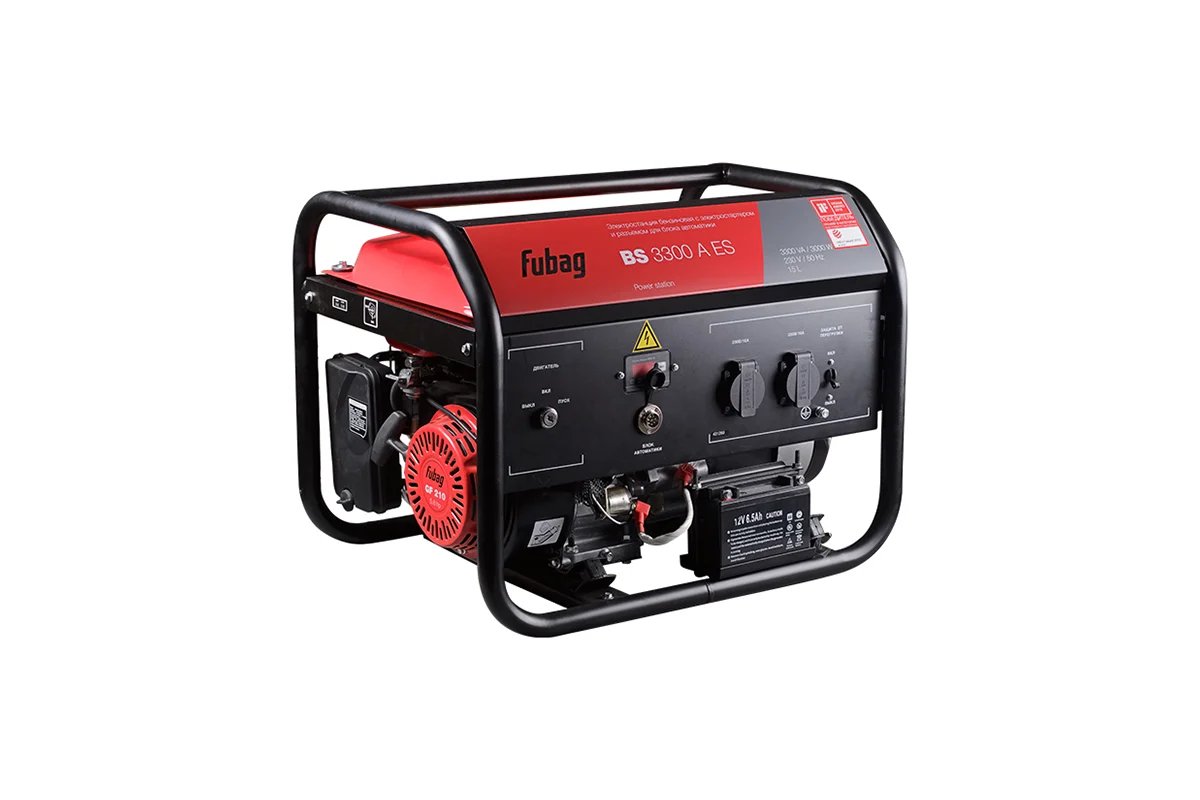 Генератор бензиновый FUBAG BS 3300 A ES 646469