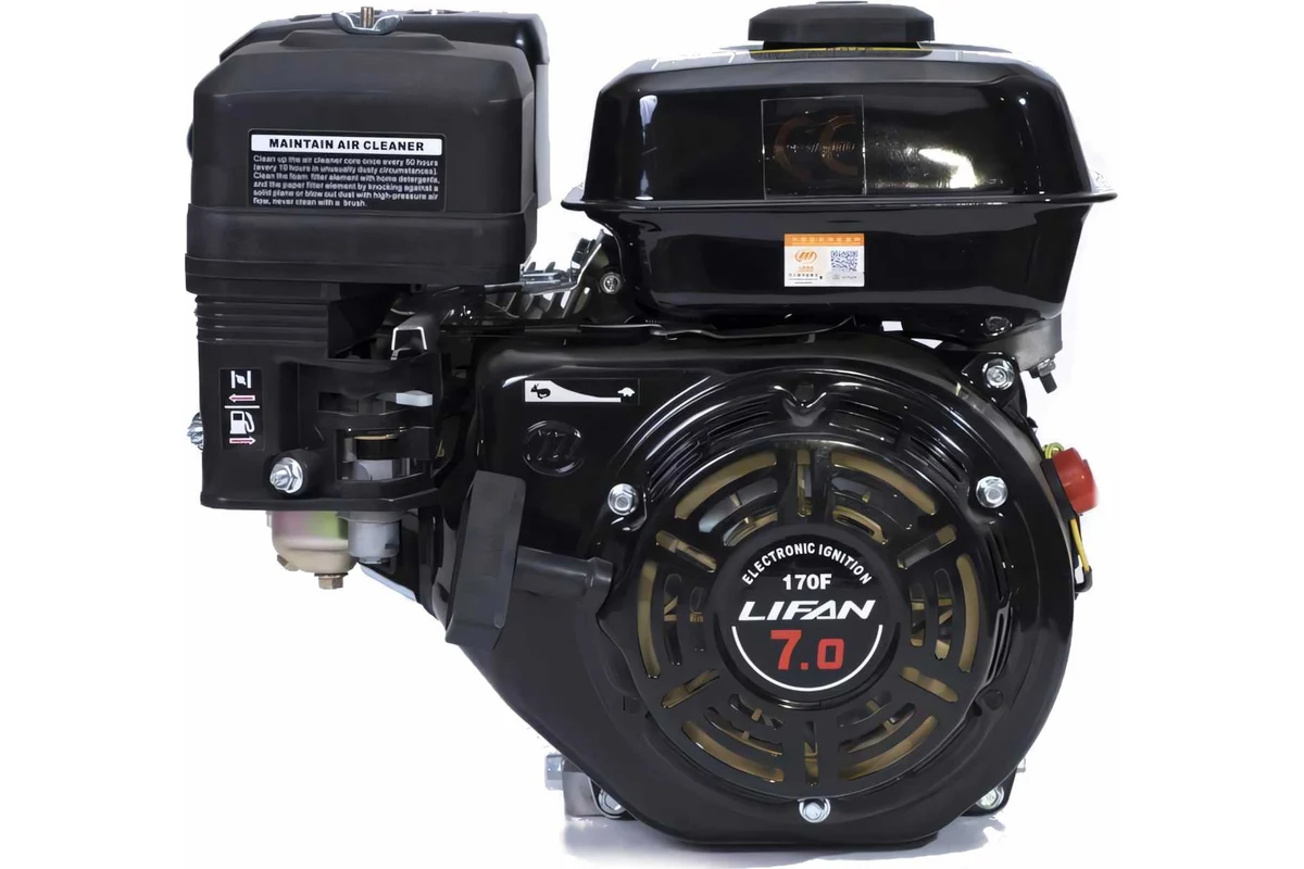 Двигатель бензиновый LIFAN 170F D20 00-00000619