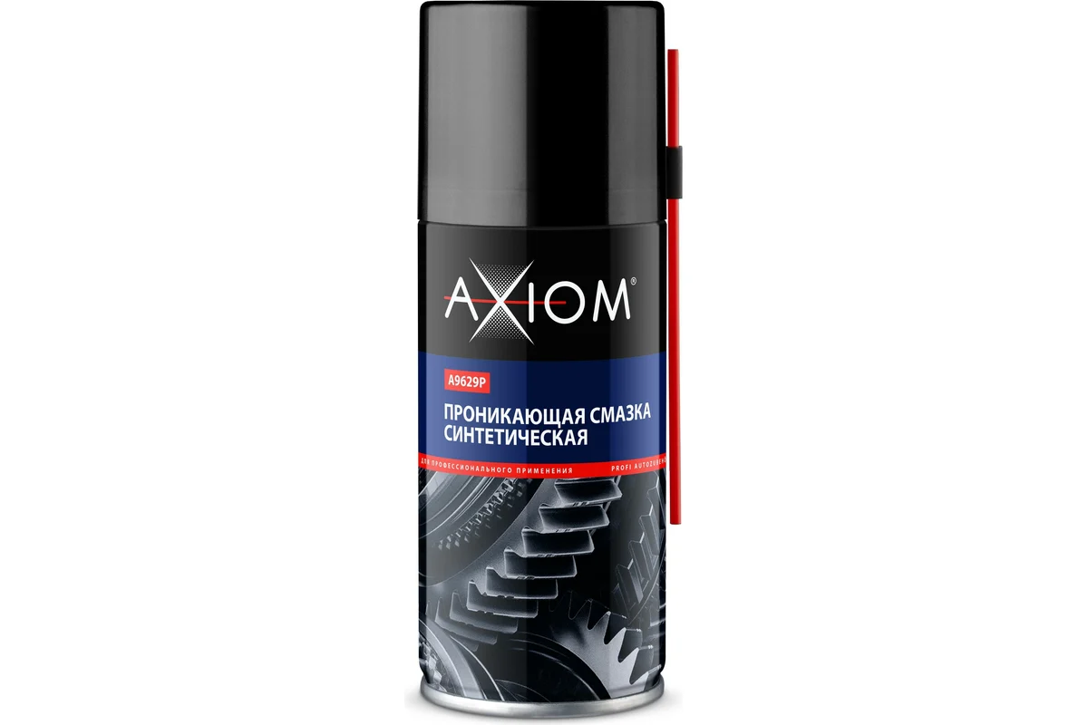 Смазка Axiom проникающая 210мл A9629р