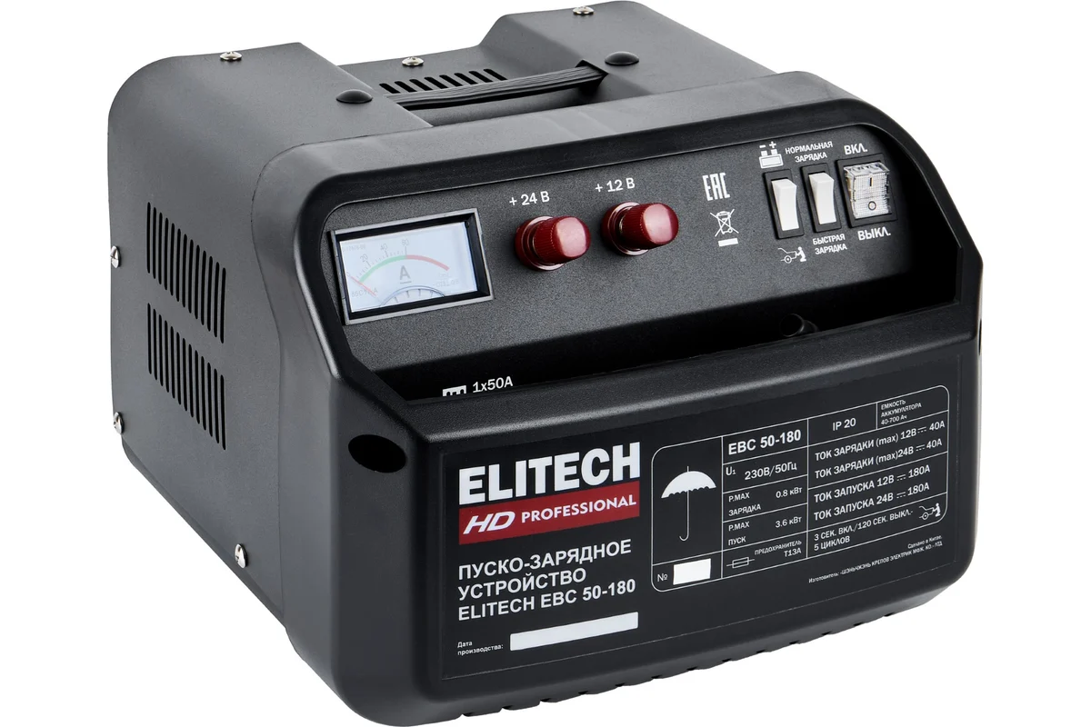 Устройство пуско-зарядное Elitech EBC 50/180 206814