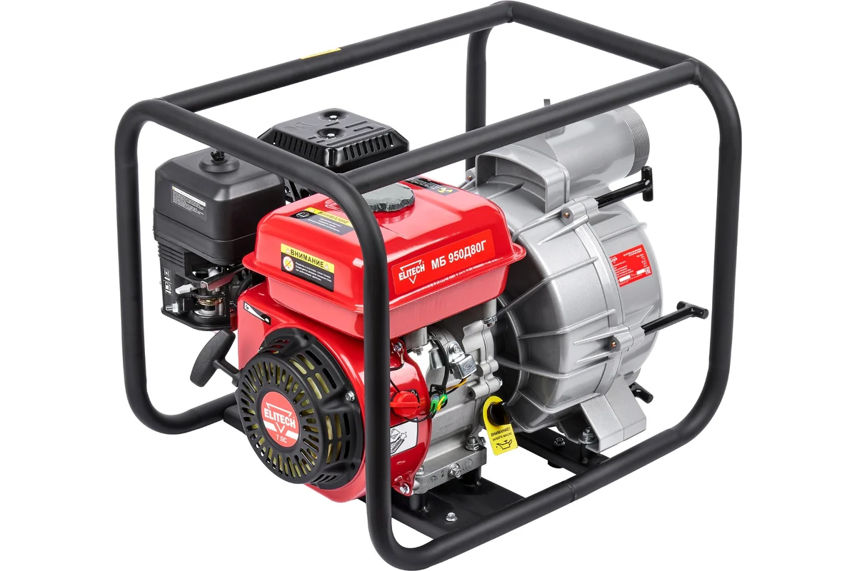 Мотопомпа бензиновая Elitech МБ 950 Д 80 Г 205520